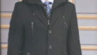 Купить зимнюю куртку мужскую Севастополь